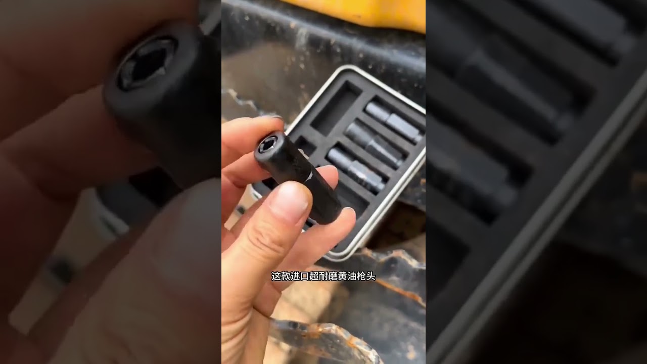 Imported explosion-proof grease gun tip, no grease jamming...