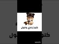 رمضان على وصول حسنات على طول سيئات بتزول