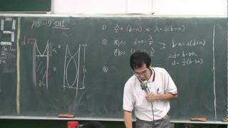 20100831 310 p15 17例1