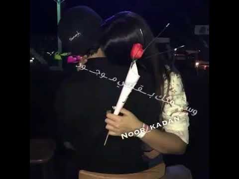 حالات واتس اب حبك بحر مالو حدود