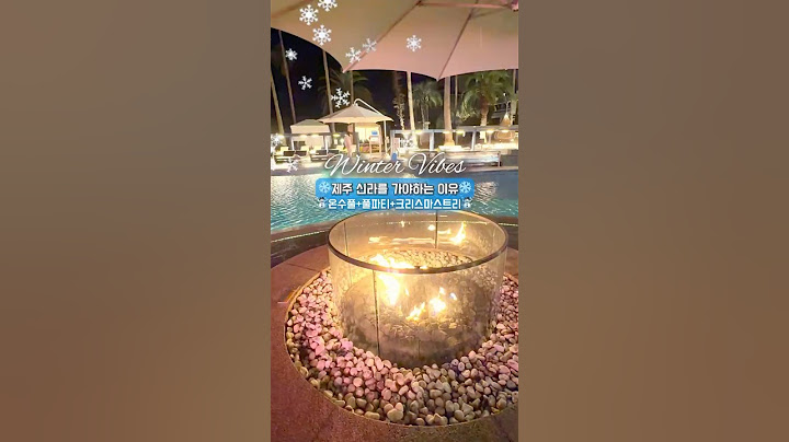 ❄️올겨울 제주신라호텔을 가야하는 이유 #제주신라 #제주호텔 #호캉스 #여행유튜버 #여행지 #윤슬여행