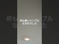 24年乗った 1997年式 10系 ハリアー 24年乗った 1997年式 10系 ハリアー