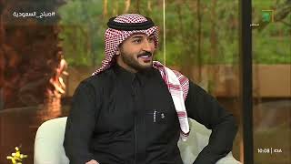 الكحة النباحيه وأسبابها مع د. آمال السناري screenshot 1