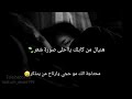 محتاجه الك 