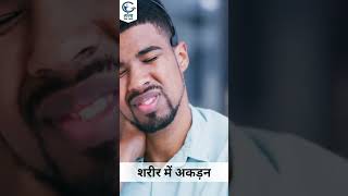 जब न्यूरोसर्जन से संपर्क करें का समय #NeuroAwareness #NeuroEthics #NeuroProgress #NeuroGenetics