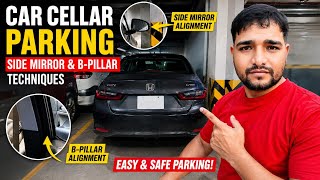 Car సెల్లార్ Parking Tips and Tricks Techquines | Car Parking Tips and Tricks | Parking Tips
