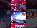 [CZN] RIN DESTROY THE BOSS #czn #anime #shorts #memes #gaming #games
