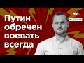 Жах приходить у добру та ошатну Європу – Яковина