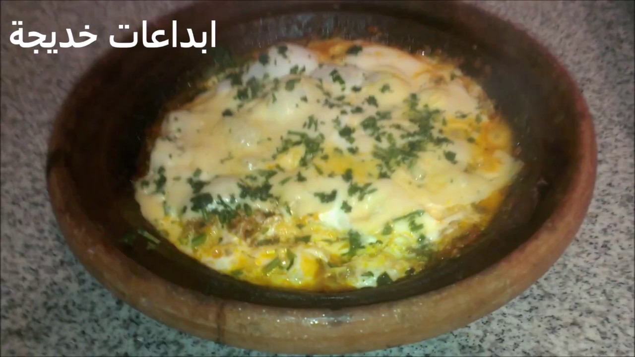 وجبة خفيفة للعشاء في 10 دقائق - YouTube