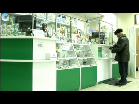 Оксолиновая мазь должна была появиться во всех муниципальных аптеках Новосибирска