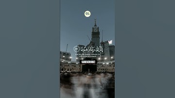 قرآن كريم -تلاوة خاشعة تزلزل القلوب|القارئ إسلام صبحي #sorts #quran #تلاوة_خاشعة #القرآن_الكريم