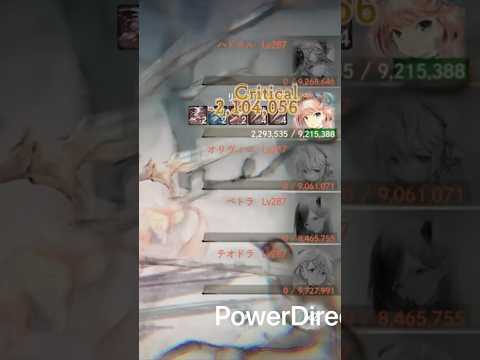 【メメントモリ】　決めたいのに決めきれないとこある