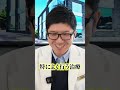 矯正治療で使う歯科器具を先生が説明！【吉岡歯科医院】
