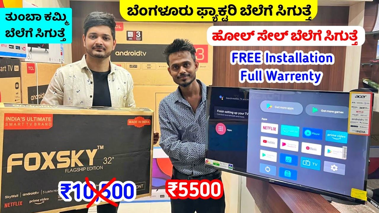 Bangalore Factory Outlet Price TV, Best LED 4K TV at cheap and