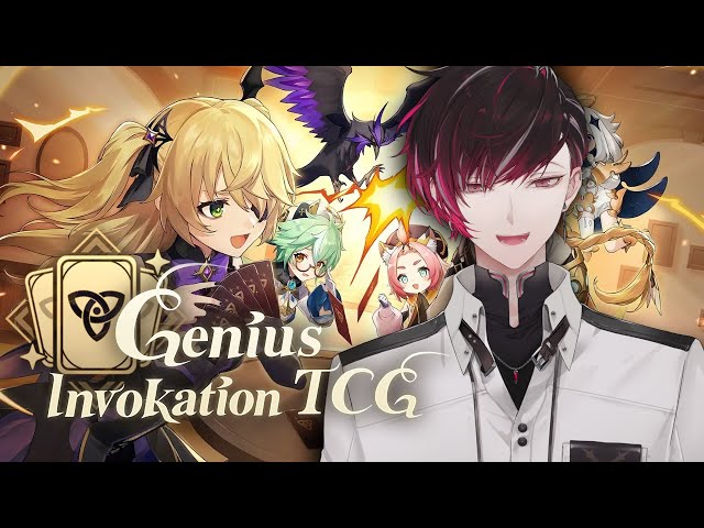 I SUMMON MY C10 QIQI IN ATTACK POSITION! 【Genshin Impact】【NIJISANJI EN | Ver Vermillion】のサムネイル