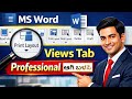 MS Word Views Tab ಇದೇ ತಪ್ಪು ಮಾಡ್ತಾ ಇರುವಿರಾ? ಸರಿಯಾದ ವಿಧಾನ ತೋರಿಸುತ್ತೀನಿ