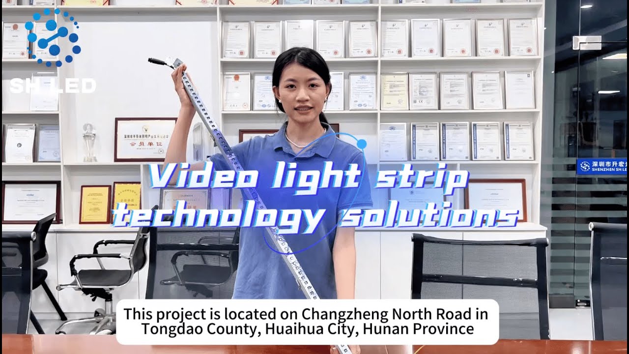 Do you want your media facade lighting project to display a 3D naked eye effect?