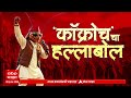 Abhijeet Dipke In Delhi Airport: मी भारतात येतोय, अभिजीत दिपकेंची पोस्ट चर्चेत