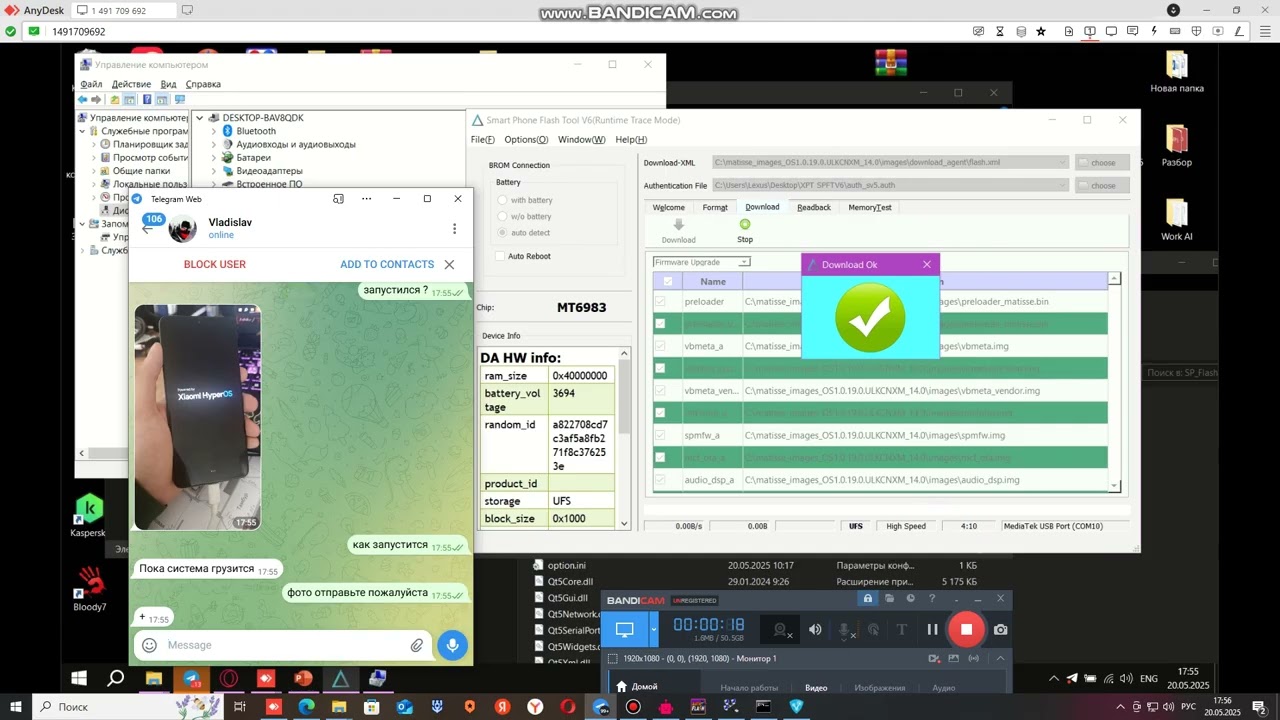 Xiaomi Flash Tool - Xiaomi SP FLASH TOOL . Unbrick Xiaomi using sp flash tool v6