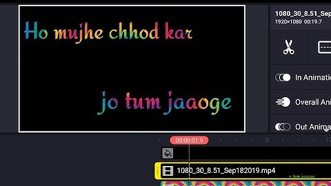 Text Light WhatsApp status video || How to create trending WhatsApp status video