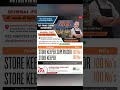 Gulf & Europe Jobs 13 April 2026 | Oman, Saudi Arabia, UAE & Europe Latest Vacancy Update #job