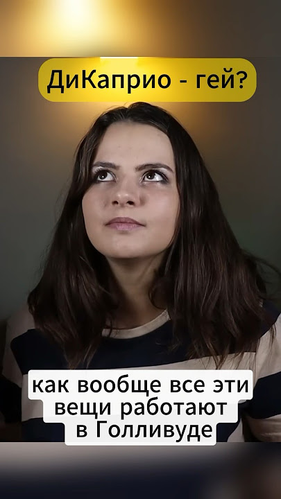 Баяу қозғалыстағы минет Лука Дамианидің Decameron порно фильмі