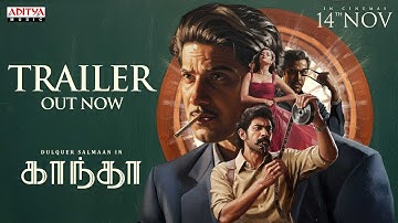 Kaantha Trailer (Tamil) | Dulquer Salmaan | Rana Daggubati | Bhagyashri Borse | Selvamani Selvaraj