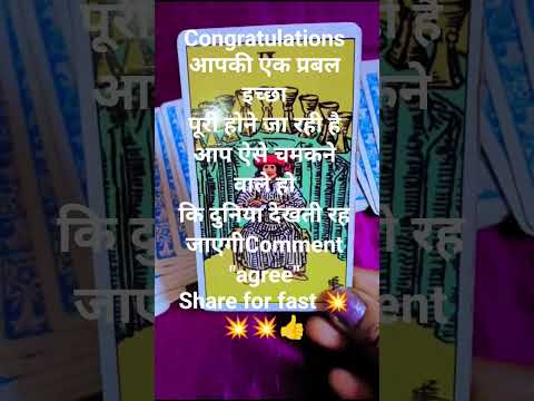 Duniya dekhti reh jayegi! 💥🔥