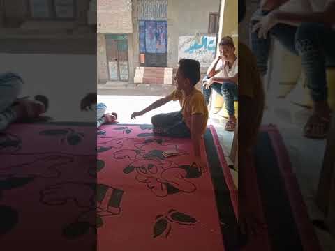 مصطفي يعمل بوبه