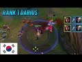 This is how the Best Darius World carries in Korean Challenger