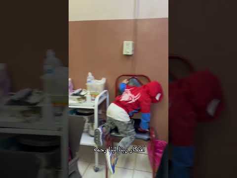 اخوك اسد بس الحسد نوجه بنت البلد ام زياد