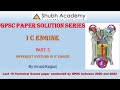 GPSC Previous Year Paper solution, Mechanical, IC Engine Part 5