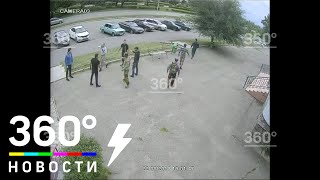Кровавые разборки с применением мачете в Минусинске попали на видео Кровавые разборки с применением мачете в Минусинске попали на видео