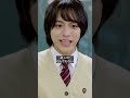 放課後ごはんは、ふたりだけ　第1話 FOD SHORT（FODショート）