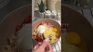 вкусный ужин, простой рецепт ужина, вкусно и просто, рецепт ужина, куриные котлеты