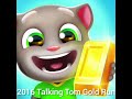 Talking Tom Games (2018)