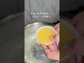 Stop messing with the roast duck's crispy skin water. You must avoid these pitfalls. Stop messin