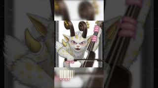Rare Bowgart - MSM #msm #mysingingmonster #mysingingmonsters #bowgart