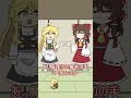 【ゆっくり茶番】先出しジャンケンが被って気まずくなる霊夢と魔理沙