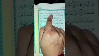 🤲🤲🫶🫶