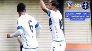 Duque de Caxias 0X2 Olaria - Copa Rio 2026 | 1° Fase (Ida).