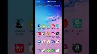 裏技 こんなことできるの Galaxyシリーズの隠し機能6個 ガジェタク 裏技 こんなことできるの Galaxyシリーズの隠し機能6個 ガジェタク