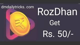 instant paytm cash earning app || #paytm cash screenshot 3