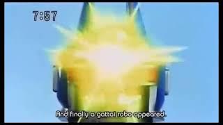 Super Sentai 50 Encyclopedia: Sun Vulcan! (For SuperDreamSenki)