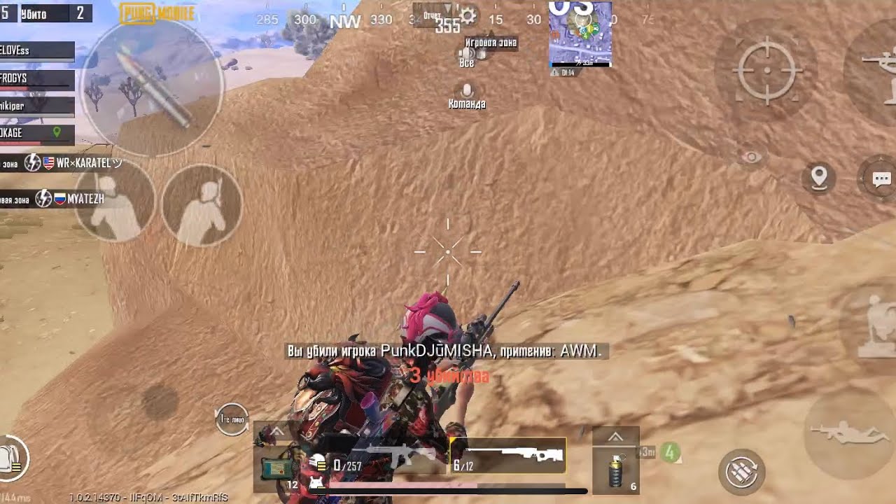 Праки от Team Clear | Тимспик