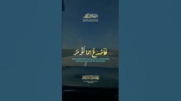 القران الكريم راحة نفسية #اكسبلور #صبرو #رب #duet #دويتو #automobile #الرحمن #راحة_نفسية #لايك