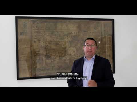 Video: Cartographer Abraham Ortelius - Alternative View