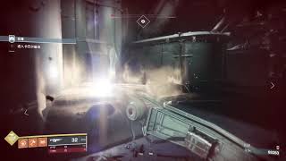 [PS4]天命2 20181024 日落11k 頭上終於可以亮亮啦!!