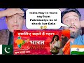 10 चीज़े जिसमे भारत दुनिया से बहुत आगे है | Intresting Facts About India In Hindi |Pakistani Reacts|