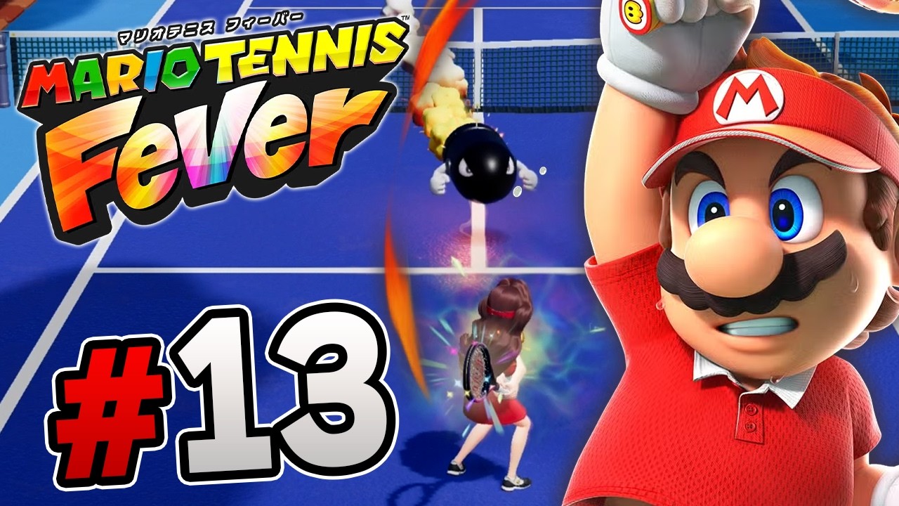 返球がキラーに！？キラーラケット打ち返しづらすぎない？！『マリオテニスフィーバー』を実況プレイ part13【MARIO TENNIS Fever】